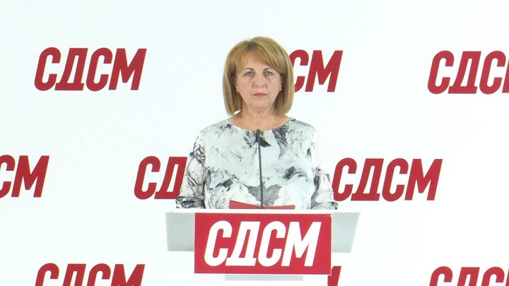 лазаревска