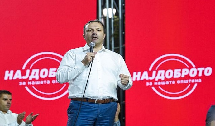 спасовски