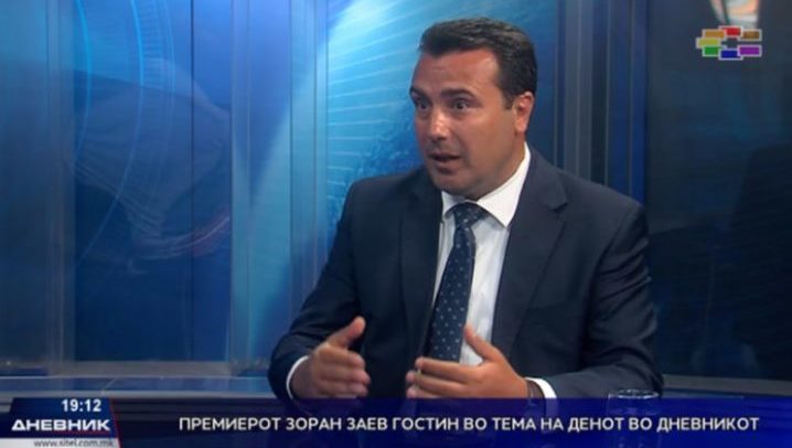 Zaev