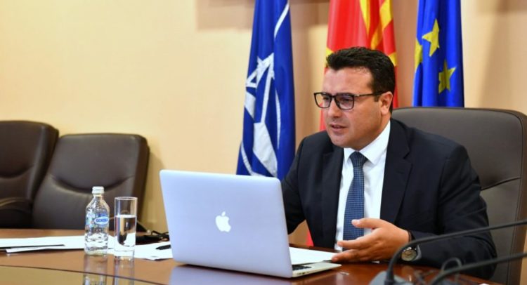 Zoran-zaev-1-960x539