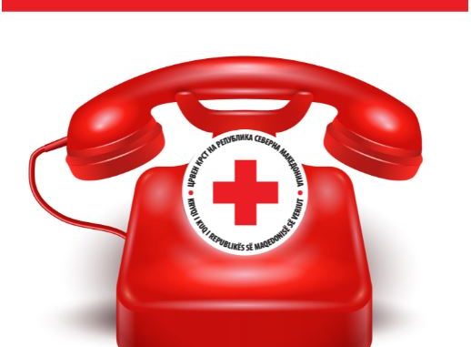 crven_krst_telefon_54546-518x381