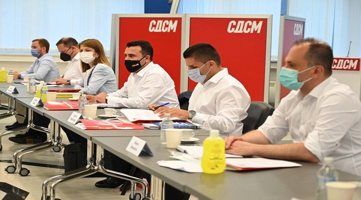 sdsm1-960x624