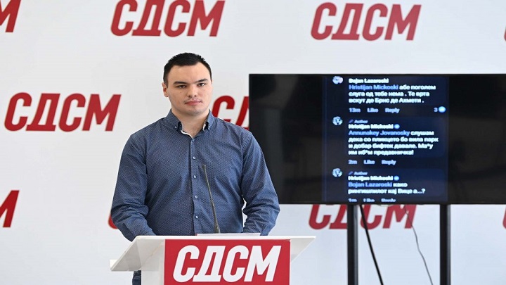 vasev
