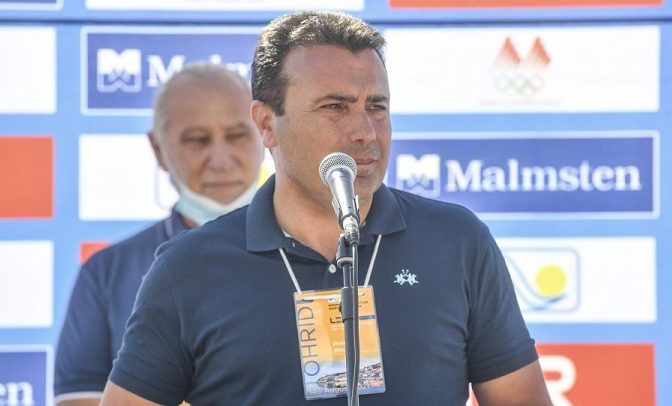 zaev