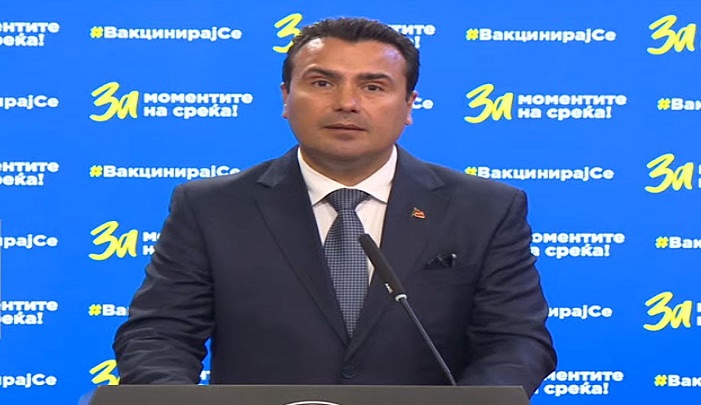 zaev