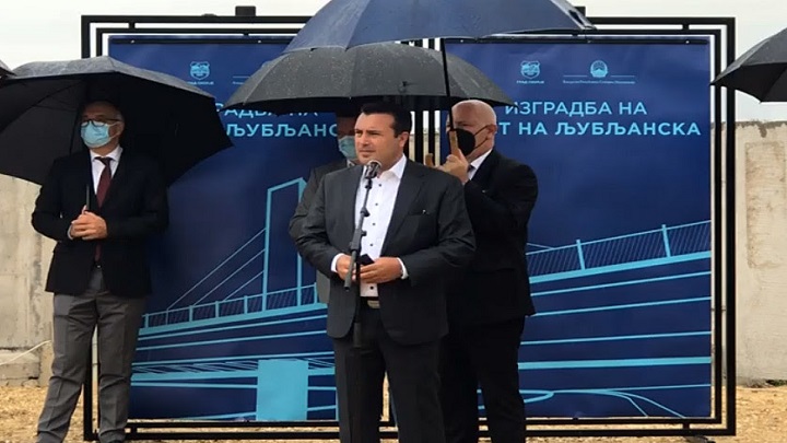 zaev