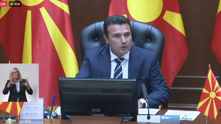 zaev