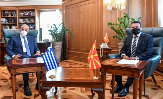 zaev dendijas