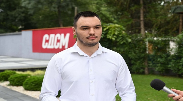 васев
