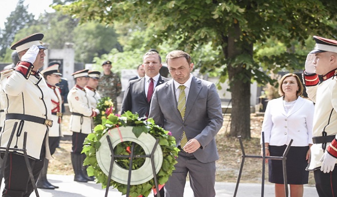 владина