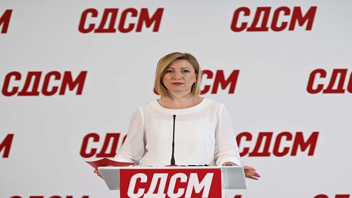кузеска