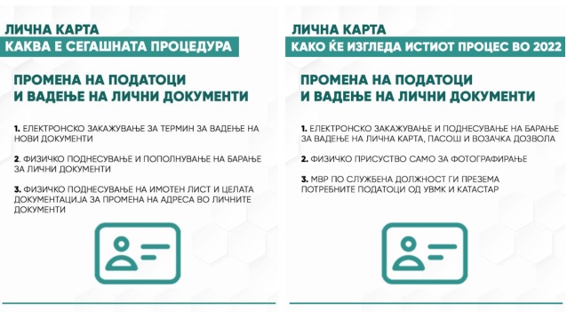 л