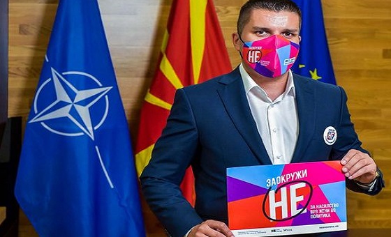 николовски