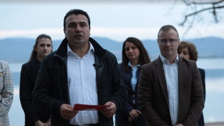 Dojran