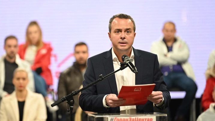 Gerasimovski