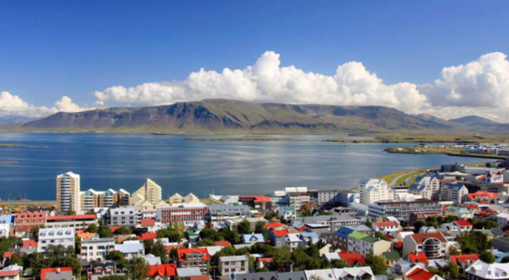 Island / Avganistan