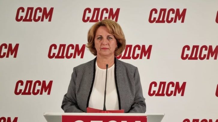 Lazarevska