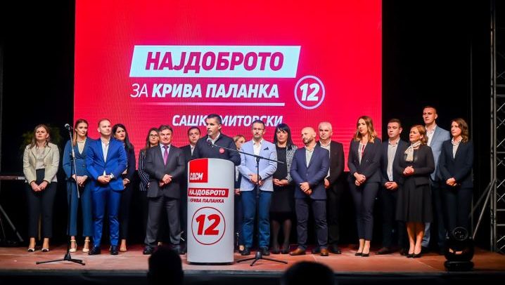 Nikolovski77
