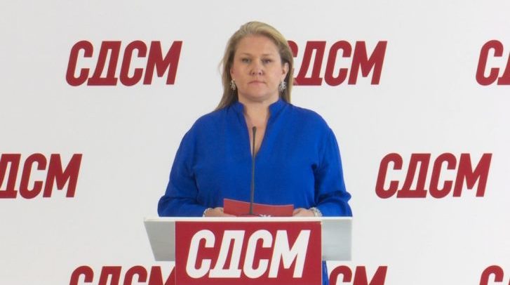 Petrovska