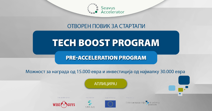 Tech Boost1