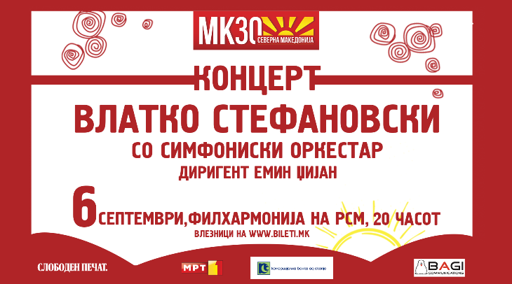 Vlatko S