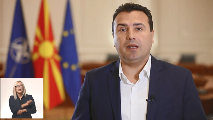 Zaev
