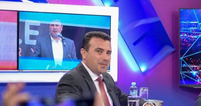 Zaev
