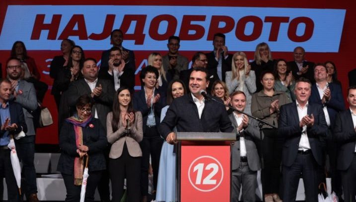 Zaev