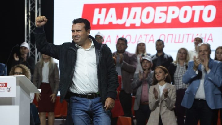 Zaev