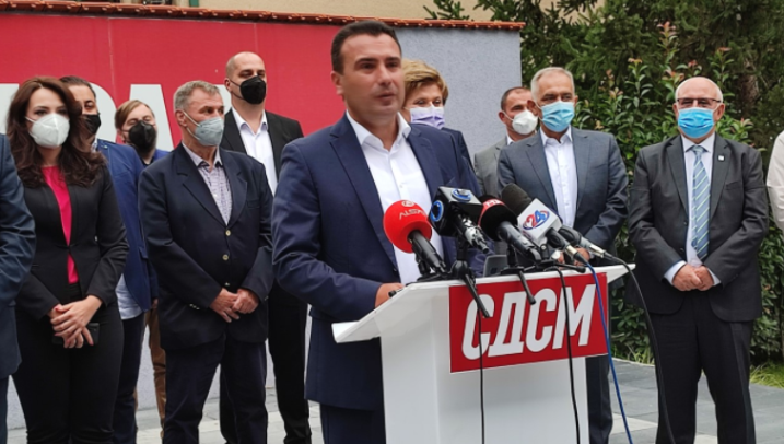 Zaev