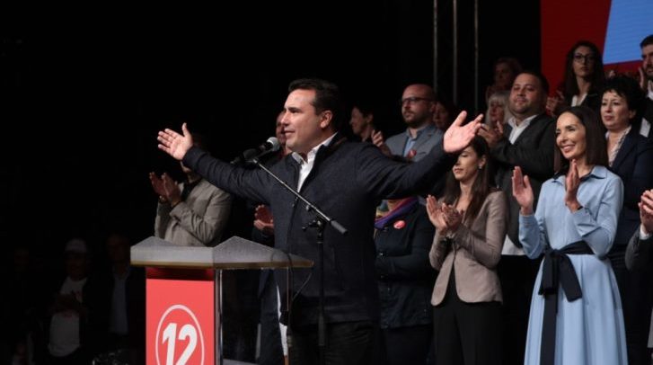 Zaev1