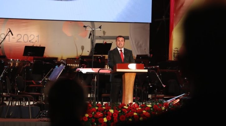 Zaev1