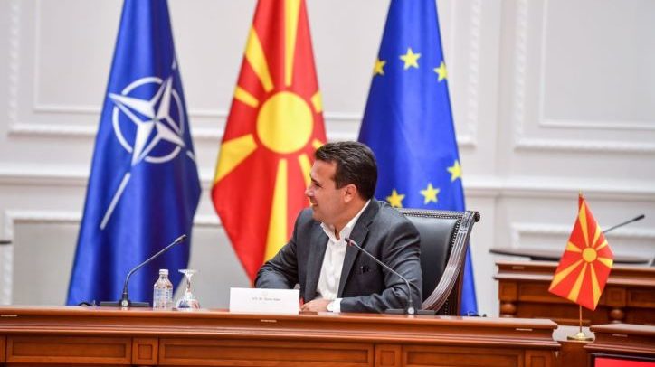 Zaev11