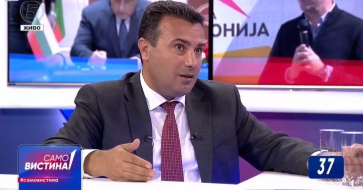 Zaev66
