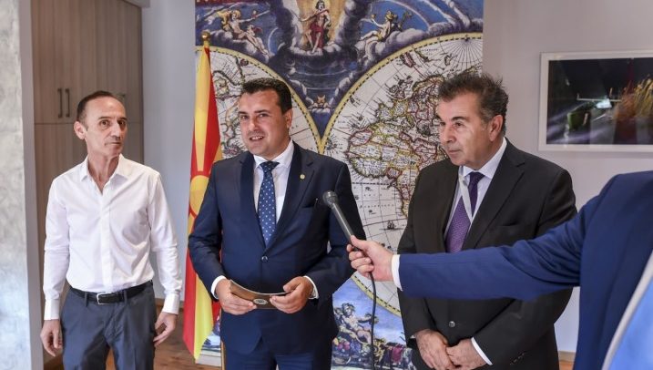 Zaev7