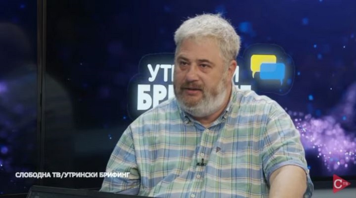 arsovski