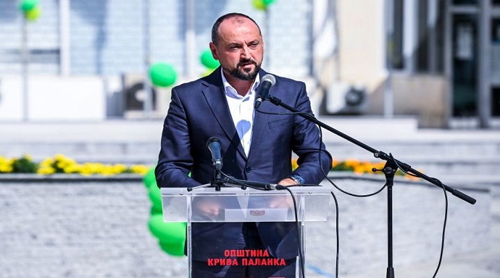 bitikji_palanka