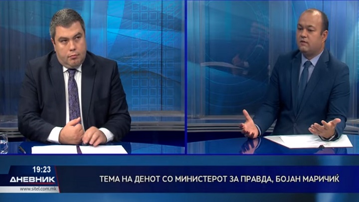 maricic