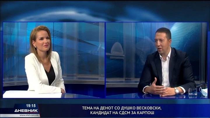 veskovski