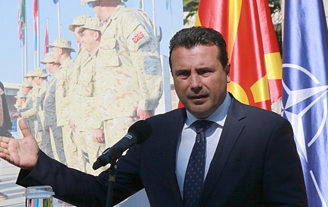 zaev