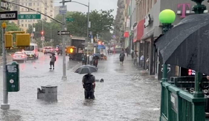 ВО