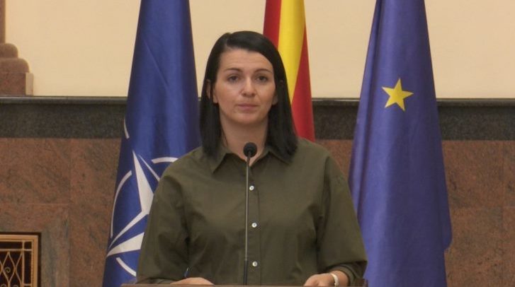 Кostadinovska