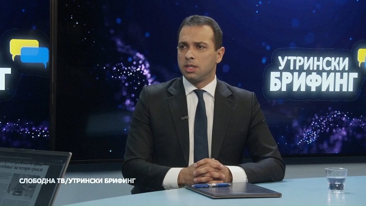 бочварски