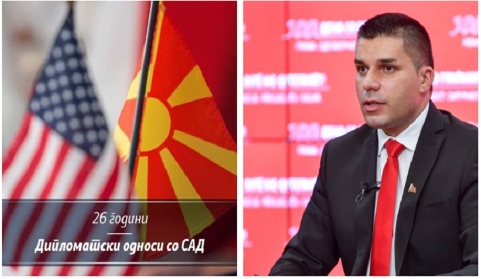 сад