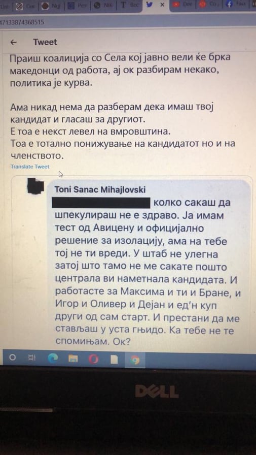 247703606_919010192381085_8722502050028007627_n