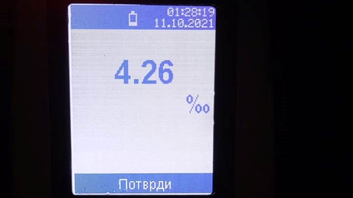 4,26