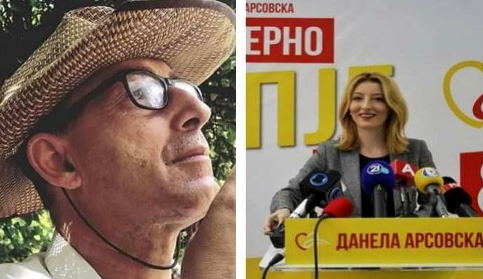 Ilievski