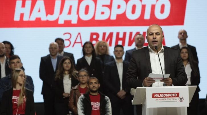 Ivica Dimitrov