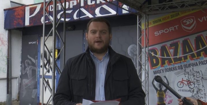Kaevski