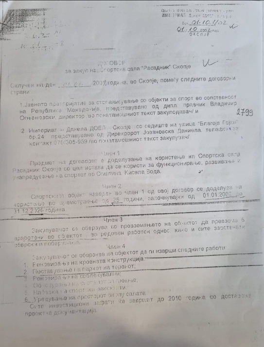 Kaevski